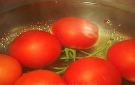 shanshuka pomidory